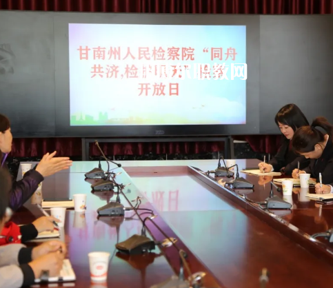 甘南州中等職業(yè)學(xué)校怎么樣、好不好