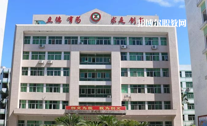 揭陽綜合中等專業(yè)學(xué)校2022年報名條件、招生要求、招生對象