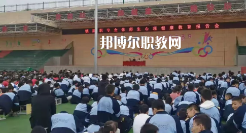 鎮(zhèn)原縣職業(yè)中等專業(yè)學校2022年報名條件、招生要求、招生對象 