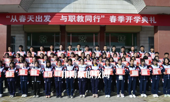合水職業(yè)中等專業(yè)學(xué)校2022年報(bào)名條件、招生要求、招生對(duì)象 