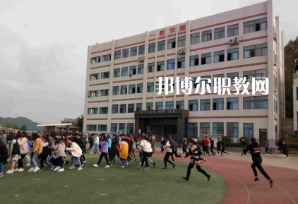 秦皇島市崇德中等職業(yè)學校地址在哪里