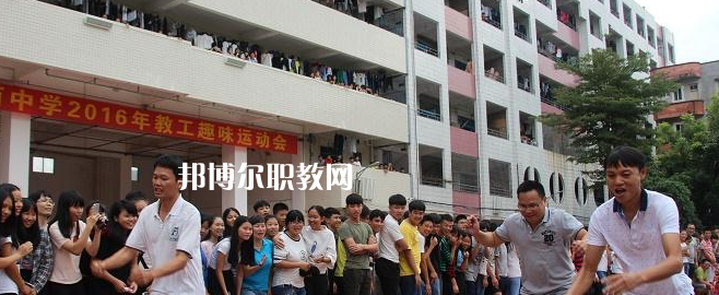 吳川職業(yè)高級(jí)中學(xué)怎么樣、好不好