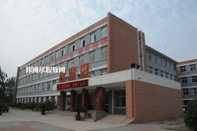 唐山古冶職業(yè)技術(shù)教育中心2022年學(xué)費(fèi)、收費(fèi)多少
