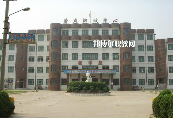 曲周職業(yè)技術(shù)教育中心2022年學(xué)費(fèi)、收費(fèi)多少