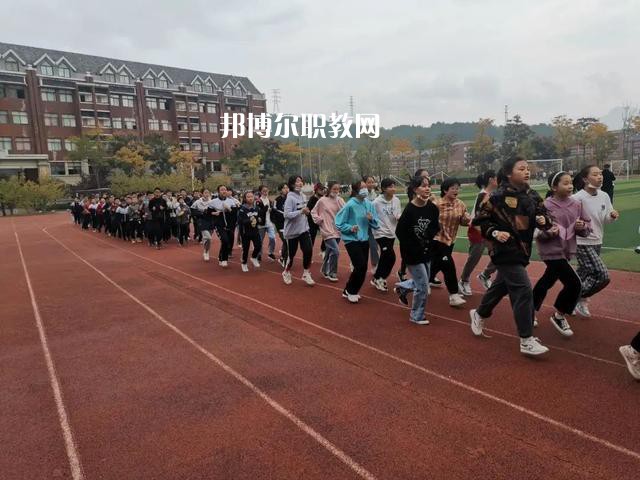 重慶計(jì)算機(jī)職業(yè)高級(jí)中學(xué)2022年學(xué)費(fèi)、收費(fèi)多少