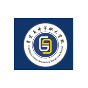貴定縣技工學(xué)校