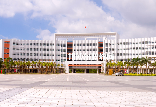 江門第一職業(yè)高級(jí)中學(xué)2022年報(bào)名條件、招生要求、招生對(duì)象