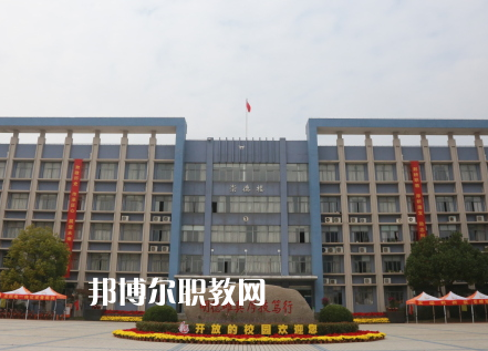 南京交通技師學(xué)院怎么樣、好不好