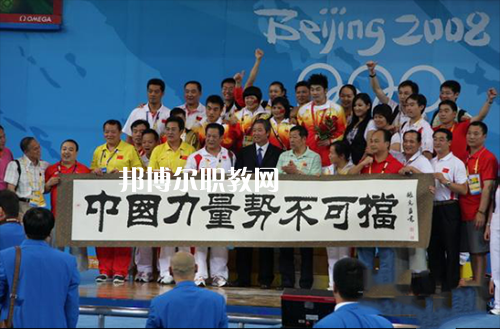 泰州體育運動學(xué)校怎么樣、好不好