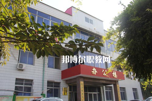 保定滿城職業(yè)技術(shù)教育中心怎么樣、好不好