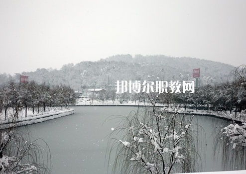 南京交通技師學(xué)院2022年報名條件、招生要求、招生對象