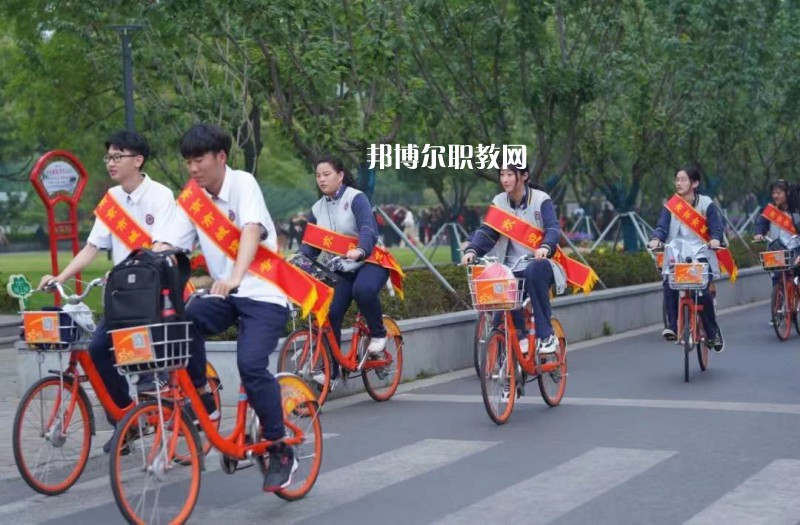 南京城建中等專業(yè)學(xué)校2022年報(bào)名條件、招生要求、招生對(duì)象