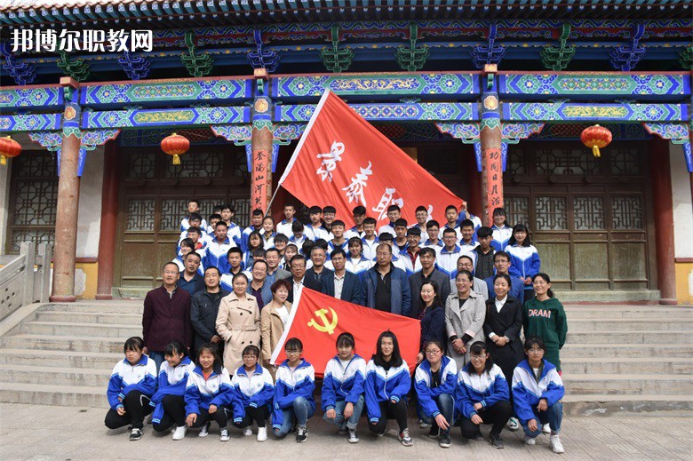 景泰職業(yè)中等專業(yè)學校2022年報名條件、招生要求、招生對象