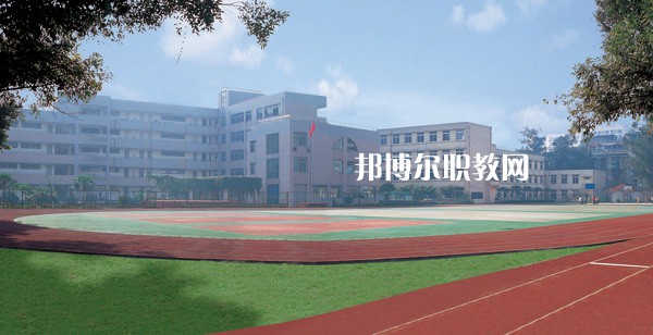 重慶萬州技師學(xué)院怎么樣、好不好
