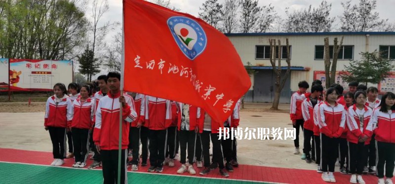定西洮河高級(jí)職業(yè)中學(xué)2022年招辦聯(lián)系電話(huà)