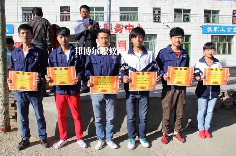 榆林益友能源化工技術(shù)學(xué)校2022年報(bào)名條件、招生要求、招生對(duì)象
