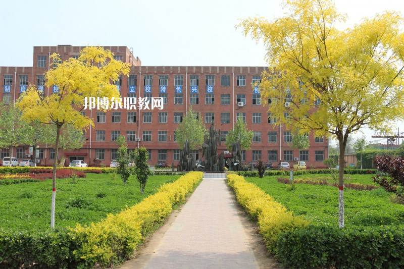 武邑奮飛職業(yè)技術中等專業(yè)學校2022年招生辦聯(lián)系電話
