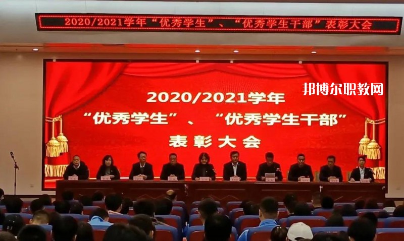 陜西建設(shè)技師學(xué)院網(wǎng)站網(wǎng)址