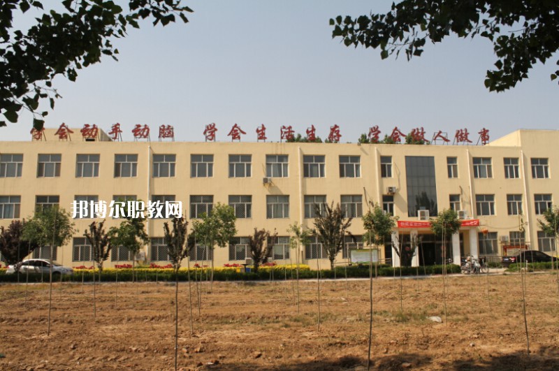 武強(qiáng)綜合職業(yè)技術(shù)教育中心教學(xué)2022年學(xué)費(fèi)、收費(fèi)多少