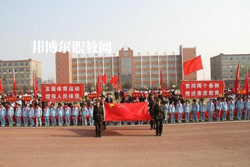 內(nèi)丘職教中心2022年報名條件、招生要求、招生對象
