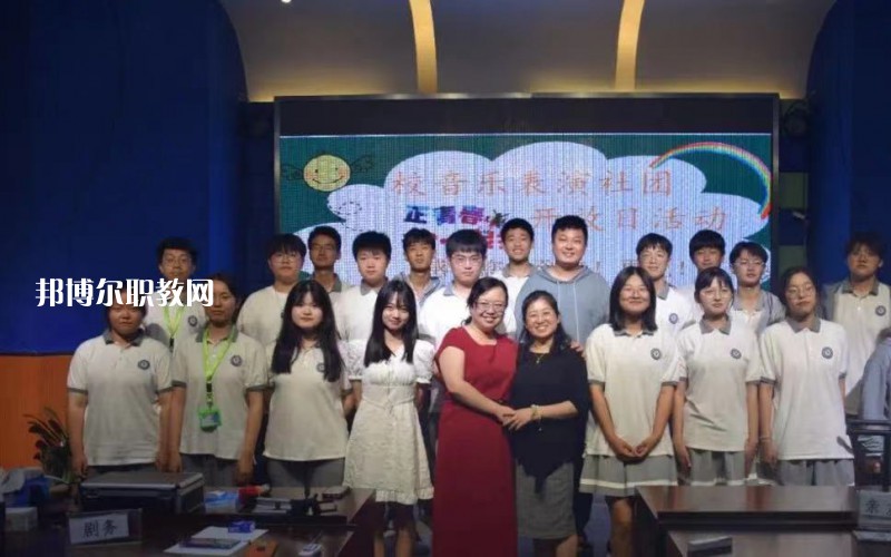 南京中華中等專(zhuān)業(yè)學(xué)校2022年招生辦聯(lián)系電話