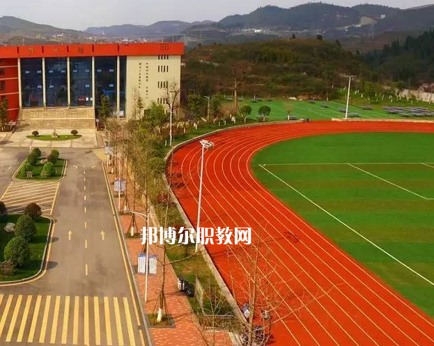 貴州應(yīng)用技術(shù)技師學(xué)院2022年報(bào)名條件、招生要求、招生對象