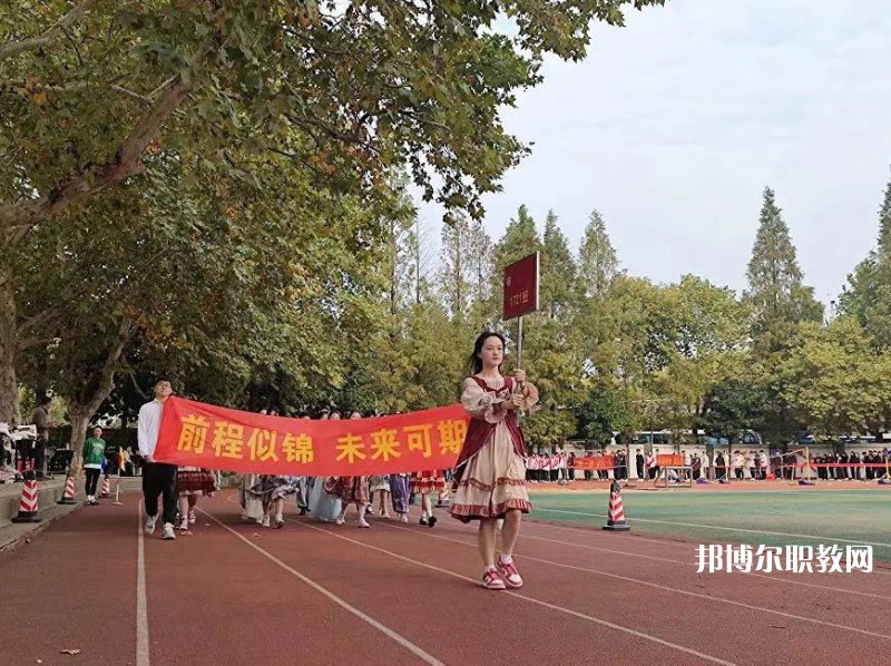 江蘇新聞出版學(xué)校2022年報(bào)名條件、招生要求、招生對(duì)象