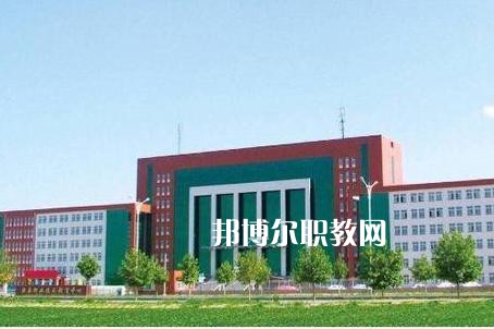 灤州職業(yè)技術(shù)教育中心怎么樣、好不好