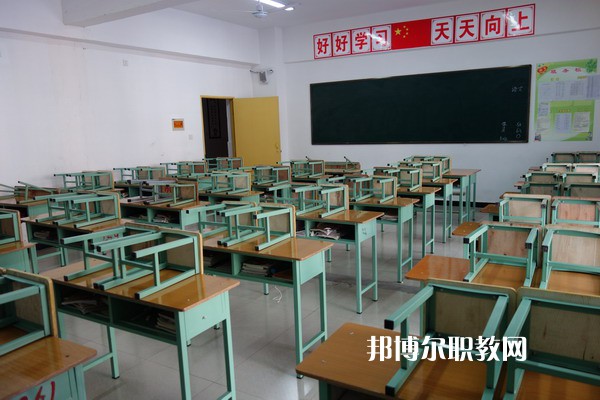 重慶綦江職業(yè)技術(shù)學(xué)校怎么樣、好不好