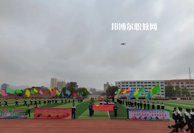 定西工貿(mào)中等專業(yè)學(xué)校2022年學(xué)費(fèi)，收費(fèi)多少