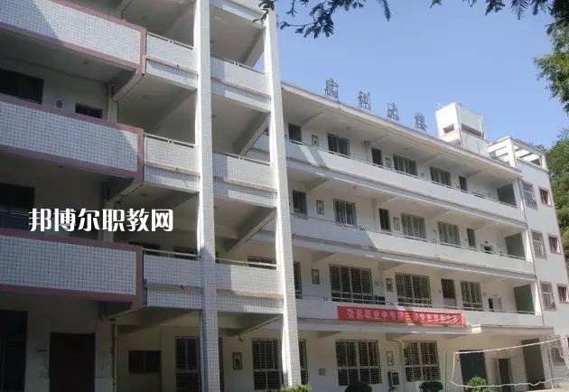 重慶合川教師進修學(xué)校2022年報名條件、招生要求、招生對象 