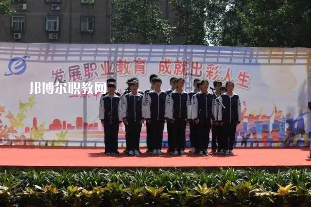 邯鄲第二職業(yè)中學2022年招生錄取分數(shù)線