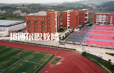 貴陽市女子職業(yè)學(xué)校怎么樣、好不好