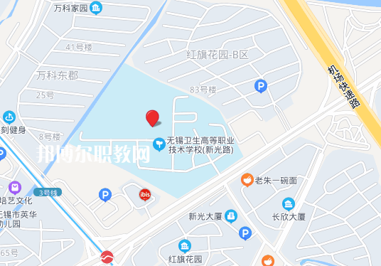 無錫衛(wèi)生高等職業(yè)技術(shù)學校地址在哪里