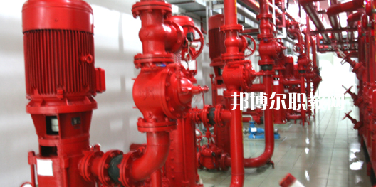四川2022年中專消防工程技術(shù)學校專業(yè)都學什么