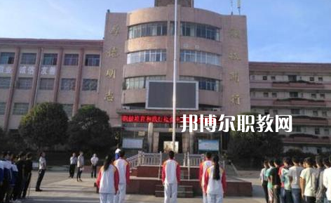 開(kāi)陽(yáng)縣職業(yè)技術(shù)學(xué)校2022年學(xué)費(fèi)、收費(fèi)多少