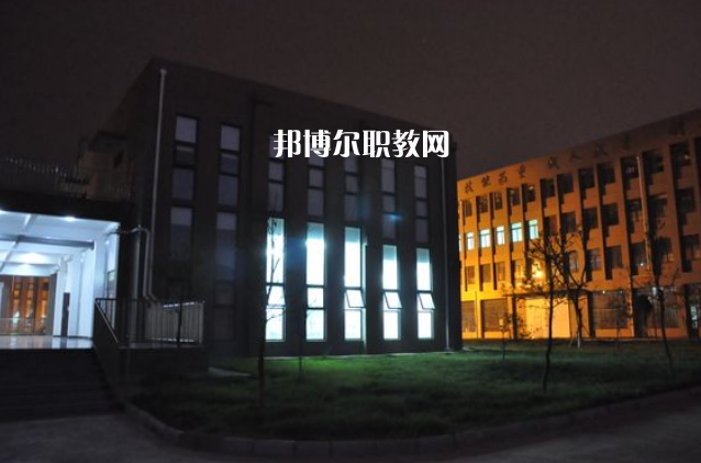 德陽安裝技師學院2022年學費、收費多少