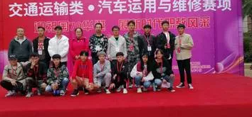 貴陽汽車工業(yè)技術(shù)學(xué)校2022年學(xué)費、收費多少