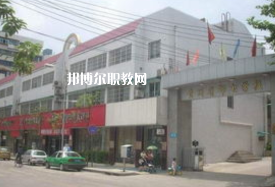 貴陽(yáng)電子職業(yè)學(xué)校2022年報(bào)名條件、招生要求、招生對(duì)象