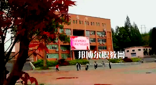 綏陽(yáng)中等職業(yè)學(xué)校2022年報(bào)名條件、招生要求、招生對(duì)象