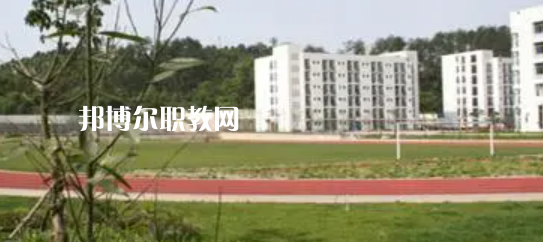 蒲江職業(yè)中專學校2022年學費、收費多少