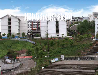 重慶石柱土家自治縣第一職業(yè)學(xué)校2022年報名條件、報名對象