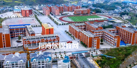正安縣技工學(xué)校怎么樣、好不好