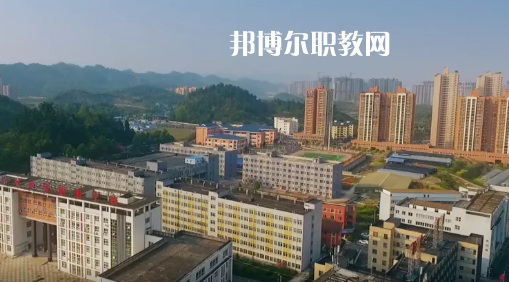 播州區(qū)技工學校怎么樣、好不好