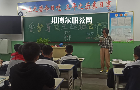 石家莊北方計(jì)算機(jī)中等專業(yè)學(xué)校2022年招生簡章