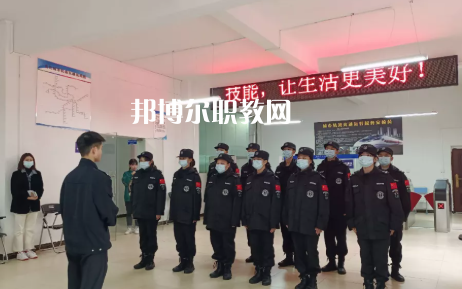 貴陽新城職業(yè)學校2022年招生辦聯(lián)系電話