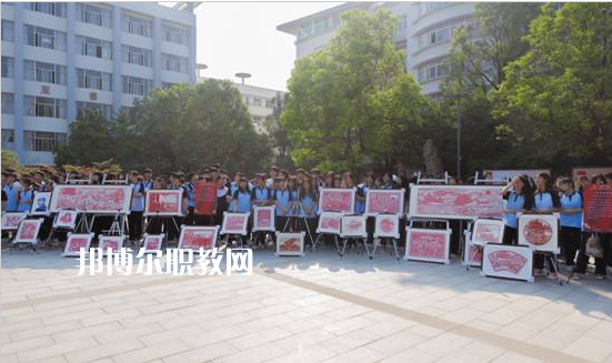 江蘇徐州經(jīng)貿(mào)高等職業(yè)學(xué)校2022年報(bào)名條件、招生要求、招生對(duì)象