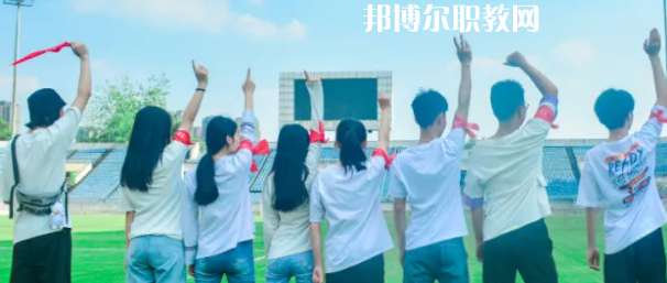 中國五冶高級技工學(xué)校龍泉校區(qū)2022年學(xué)費(fèi)、收費(fèi)多少
