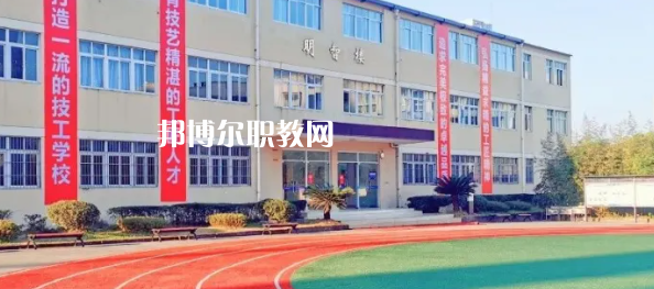 中國五冶高級技工學(xué)校龍泉校區(qū)2022年報名條件、招生要求、招生對象