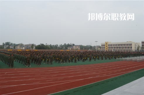 重慶梁平職業(yè)技術(shù)學(xué)校2022年學(xué)費、收費多少